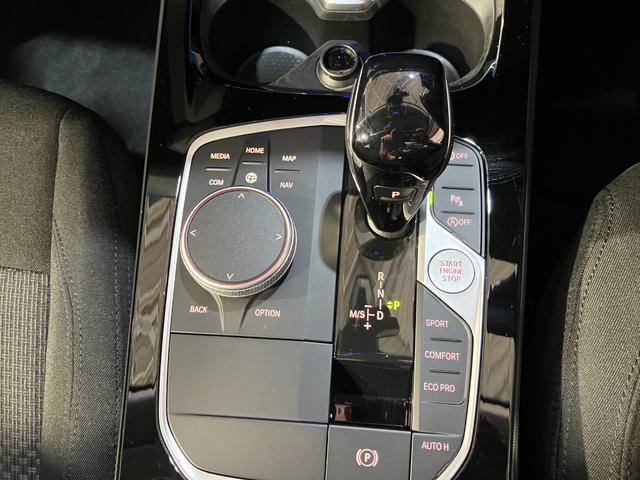 2シリーズ 218iグランクーペ プレイ ドライビングアシスト レーンチェンジウォーニング アップルカープレイ リバースアシスト 純正HDDナビ バックカメラ アクティブクルーズコントロール ETC(7枚目)