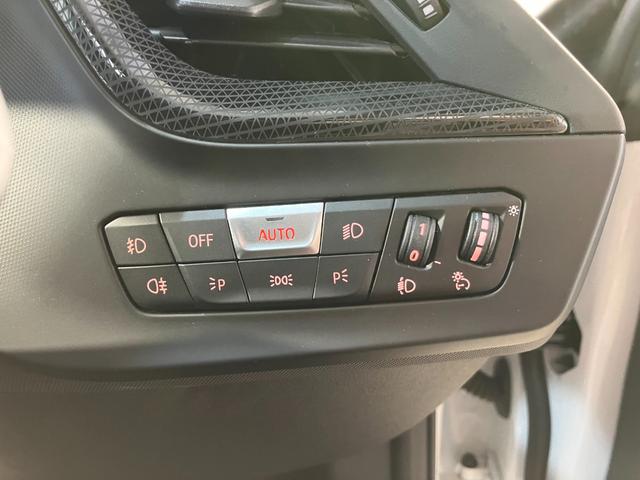 2シリーズ 218iグランクーペ プレイ ドライビングアシスト レーンチェンジウォーニング アップルカープレイ リバースアシスト 純正HDDナビ バックカメラ アクティブクルーズコントロール ETC(8枚目)