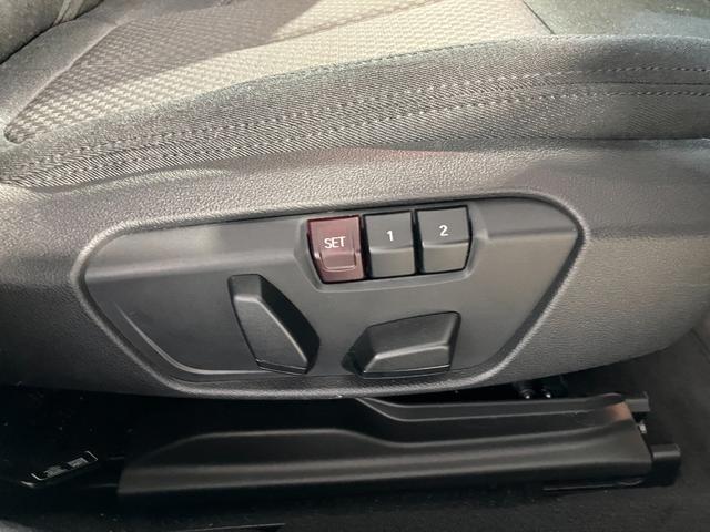 2シリーズ 218iグランクーペ プレイ ドライビングアシスト レーンチェンジウォーニング アップルカープレイ リバースアシスト 純正HDDナビ バックカメラ アクティブクルーズコントロール ETC(47枚目)