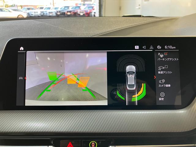 ２シリーズ ２１８ｄグランクーペ　Ｍスポーツ　ヘッドアップディスプレイ　ドライビングアシスト　リバースアシスト　アップルカープレイ　ハーフレザーシート　アクティブクルーズ　純正ＨＤＤナビ　バックカメラ（4枚目）