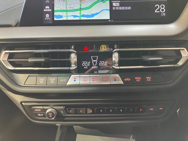 ２シリーズ ２１８ｄグランクーペ　Ｍスポーツ　ヘッドアップディスプレイ　ドライビングアシスト　リバースアシスト　アップルカープレイ　ハーフレザーシート　アクティブクルーズ　純正ＨＤＤナビ　バックカメラ（6枚目）