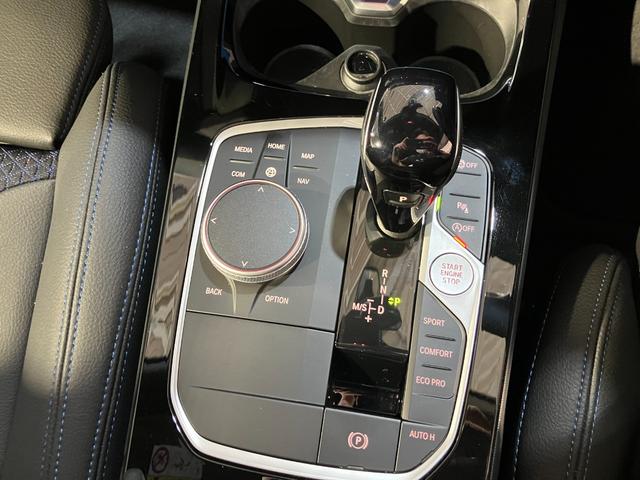 ２シリーズ ２１８ｄグランクーペ　Ｍスポーツ　ヘッドアップディスプレイ　ドライビングアシスト　リバースアシスト　アップルカープレイ　ハーフレザーシート　アクティブクルーズ　純正ＨＤＤナビ　バックカメラ（7枚目）