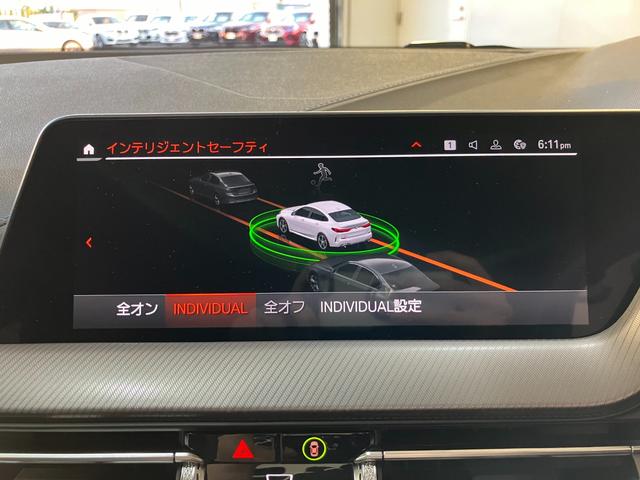 ２シリーズ ２１８ｄグランクーペ　Ｍスポーツ　ヘッドアップディスプレイ　ドライビングアシスト　リバースアシスト　アップルカープレイ　ハーフレザーシート　アクティブクルーズ　純正ＨＤＤナビ　バックカメラ（34枚目）