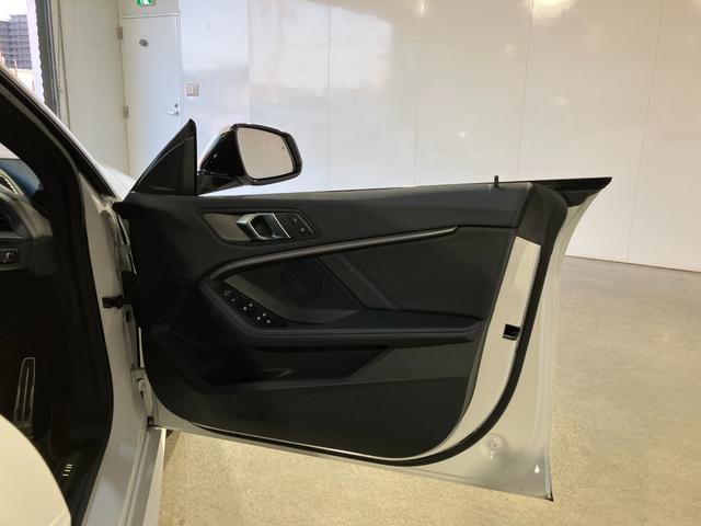 ２シリーズ ２１８ｄグランクーペ　Ｍスポーツ　ヘッドアップディスプレイ　ドライビングアシスト　リバースアシスト　アップルカープレイ　ハーフレザーシート　アクティブクルーズ　純正ＨＤＤナビ　バックカメラ（46枚目）