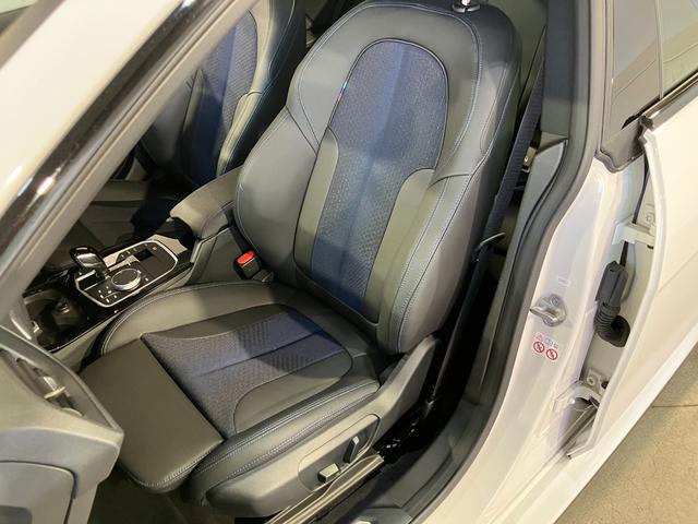 ２シリーズ ２１８ｄグランクーペ　Ｍスポーツ　ヘッドアップディスプレイ　ドライビングアシスト　リバースアシスト　アップルカープレイ　ハーフレザーシート　アクティブクルーズ　純正ＨＤＤナビ　バックカメラ（50枚目）