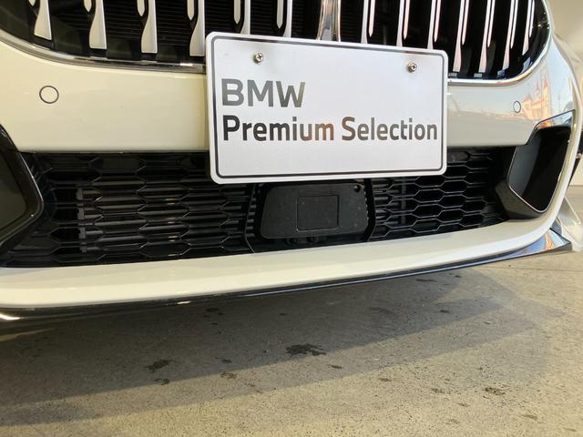 ２シリーズ ２１８ｄグランクーペ　Ｍスポーツ　ヘッドアップディスプレイ　ドライビングアシスト　リバースアシスト　アップルカープレイ　ハーフレザーシート　アクティブクルーズ　純正ＨＤＤナビ　バックカメラ（53枚目）