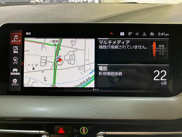１シリーズ １１８ｉ　Ｍスポーツ　弊社レンタカー　ドライビングアシスト　アップルカープレイ　リバースアシスト　パワーバックドア　純正ＨＤＤナビ　バックカメラ　ライブコックピット（5枚目）