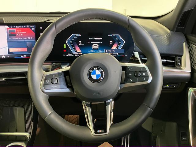 ���瑀��n���h���I�h���C�o�[�̐������ł��B���q�l�̖ڂŎ��ۂɂ��m�F���������B