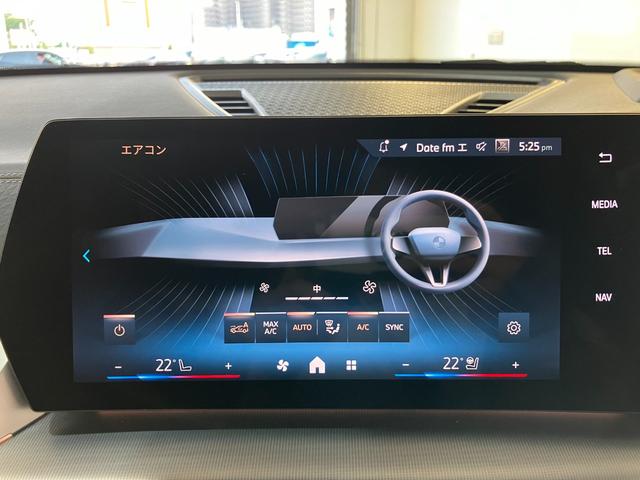 ���̓x�͓��X�̂��Ԃ������ɂȂ��Ă��������A���ɂ��肪�Ƃ��������܂��B�������茻�Ԋm�F���Ē�����悤�A��������v���܂��I