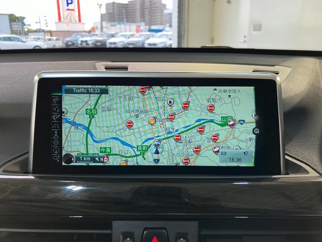 Ｘ１ ｘＤｒｉｖｅ　１８ｄ　ｘライン　ハイラインパッケージ　モカレザー　シートヒーティング　パワーバックドア　純正ＨＤＤナビ　バックカメラ　ドライビングアシスト　ＣＤ　ＤＶＤ　コンフォートアクセル（5枚目）