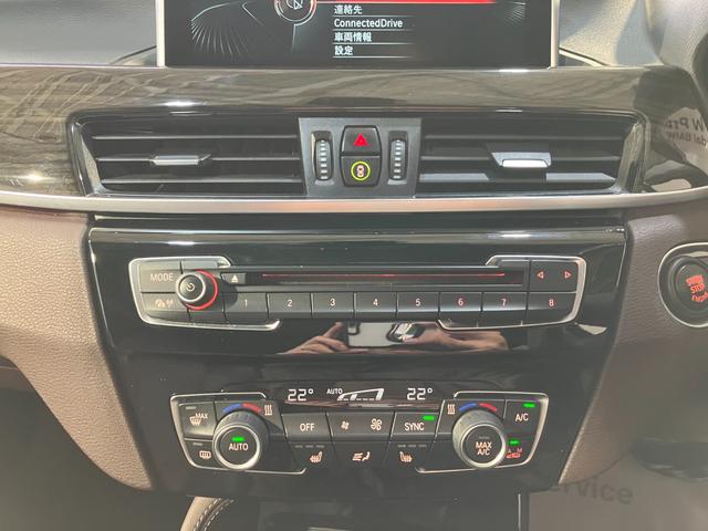 Ｘ１ ｘＤｒｉｖｅ　１８ｄ　ｘライン　ハイラインパッケージ　モカレザー　シートヒーティング　パワーバックドア　純正ＨＤＤナビ　バックカメラ　ドライビングアシスト　ＣＤ　ＤＶＤ　コンフォートアクセル（8枚目）