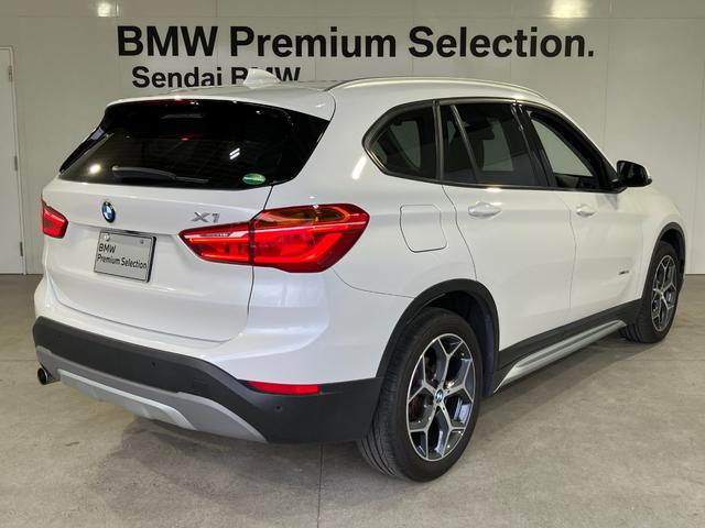 Ｘ１ ｘＤｒｉｖｅ　１８ｄ　ｘライン　ハイラインパッケージ　モカレザー　シートヒーティング　パワーバックドア　純正ＨＤＤナビ　バックカメラ　ドライビングアシスト　ＣＤ　ＤＶＤ　コンフォートアクセル（14枚目）