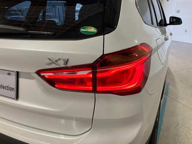 Ｘ１ ｘＤｒｉｖｅ　１８ｄ　ｘライン　ハイラインパッケージ　モカレザー　シートヒーティング　パワーバックドア　純正ＨＤＤナビ　バックカメラ　ドライビングアシスト　ＣＤ　ＤＶＤ　コンフォートアクセル（28枚目）