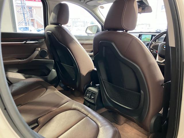 Ｘ１ ｘＤｒｉｖｅ　１８ｄ　ｘライン　ハイラインパッケージ　モカレザー　シートヒーティング　パワーバックドア　純正ＨＤＤナビ　バックカメラ　ドライビングアシスト　ＣＤ　ＤＶＤ　コンフォートアクセル（31枚目）