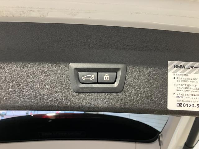 Ｘ１ ｘＤｒｉｖｅ　１８ｄ　ｘライン　ハイラインパッケージ　モカレザー　シートヒーティング　パワーバックドア　純正ＨＤＤナビ　バックカメラ　ドライビングアシスト　ＣＤ　ＤＶＤ　コンフォートアクセル（33枚目）