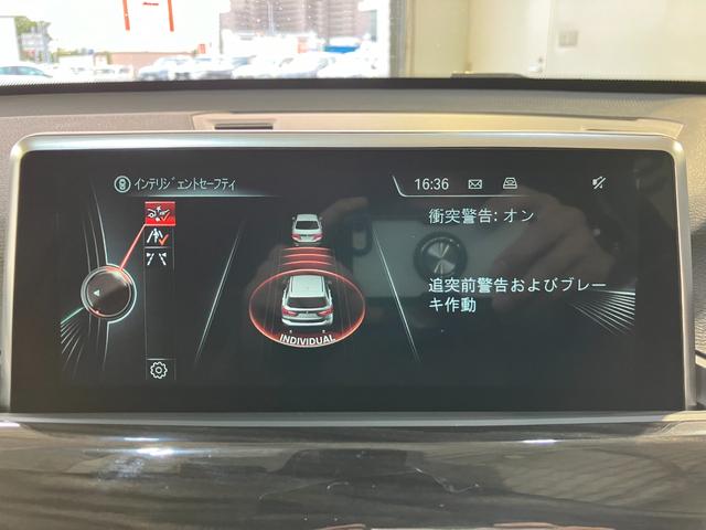 Ｘ１ ｘＤｒｉｖｅ　１８ｄ　ｘライン　ハイラインパッケージ　モカレザー　シートヒーティング　パワーバックドア　純正ＨＤＤナビ　バックカメラ　ドライビングアシスト　ＣＤ　ＤＶＤ　コンフォートアクセル（34枚目）