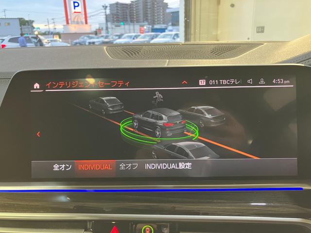 Ｘ５ Ｍ５０ｉ　Ｖ８ツインターボ　４輪エアサスペンション　パノラマサンルーフ　２２インチ　フロントマッサージシート　デジタルキー　ハンズオフアシスト　ステアリングヒーティング（6枚目）