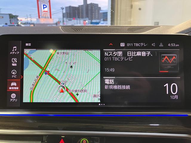 Ｘ５ Ｍ５０ｉ　Ｖ８ツインターボ　４輪エアサスペンション　パノラマサンルーフ　２２インチ　フロントマッサージシート　デジタルキー　ハンズオフアシスト　ステアリングヒーティング（7枚目）