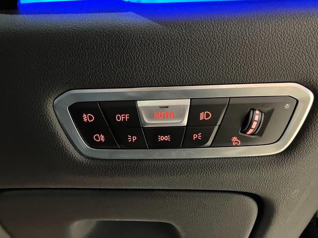 Ｘ５ Ｍ５０ｉ　Ｖ８ツインターボ　４輪エアサスペンション　パノラマサンルーフ　２２インチ　フロントマッサージシート　デジタルキー　ハンズオフアシスト　ステアリングヒーティング（11枚目）