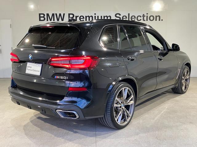 Ｘ５ Ｍ５０ｉ　Ｖ８ツインターボ　４輪エアサスペンション　パノラマサンルーフ　２２インチ　フロントマッサージシート　デジタルキー　ハンズオフアシスト　ステアリングヒーティング（16枚目）