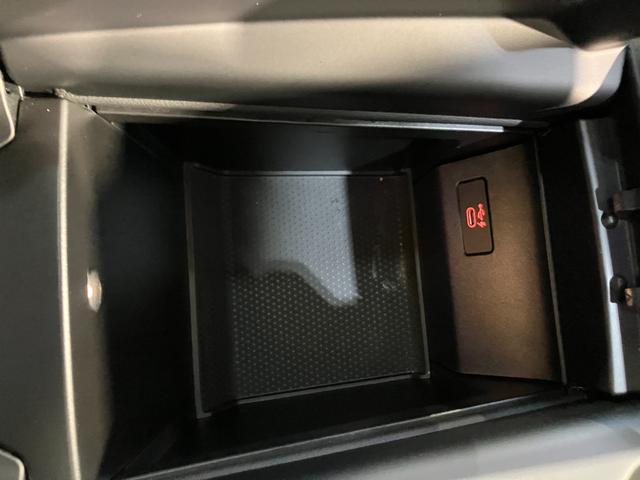 Ｘ５ Ｍ５０ｉ　Ｖ８ツインターボ　４輪エアサスペンション　パノラマサンルーフ　２２インチ　フロントマッサージシート　デジタルキー　ハンズオフアシスト　ステアリングヒーティング（25枚目）