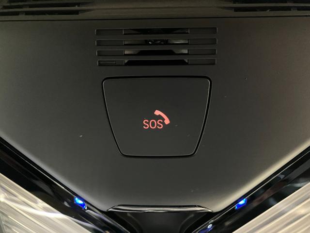 Ｘ５ Ｍ５０ｉ　Ｖ８ツインターボ　４輪エアサスペンション　パノラマサンルーフ　２２インチ　フロントマッサージシート　デジタルキー　ハンズオフアシスト　ステアリングヒーティング（28枚目）