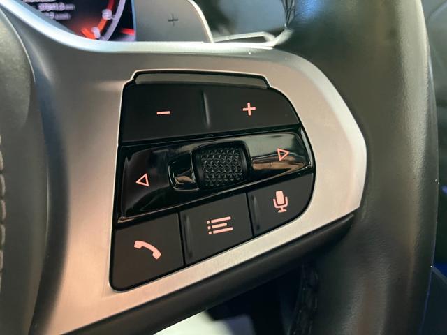 Ｘ５ Ｍ５０ｉ　Ｖ８ツインターボ　４輪エアサスペンション　パノラマサンルーフ　２２インチ　フロントマッサージシート　デジタルキー　ハンズオフアシスト　ステアリングヒーティング（44枚目）