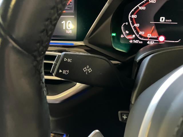 Ｘ５ Ｍ５０ｉ　Ｖ８ツインターボ　４輪エアサスペンション　パノラマサンルーフ　２２インチ　フロントマッサージシート　デジタルキー　ハンズオフアシスト　ステアリングヒーティング（45枚目）