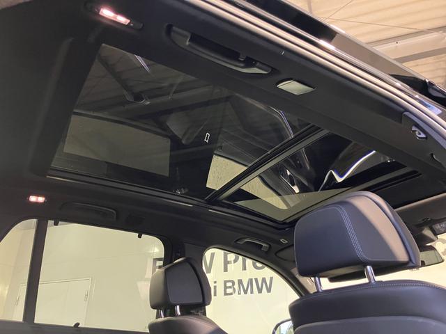 Ｘ５ Ｍ５０ｉ　Ｖ８ツインターボ　４輪エアサスペンション　パノラマサンルーフ　２２インチ　フロントマッサージシート　デジタルキー　ハンズオフアシスト　ステアリングヒーティング（50枚目）