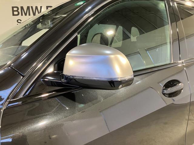 Ｘ５ Ｍ５０ｉ　Ｖ８ツインターボ　４輪エアサスペンション　パノラマサンルーフ　２２インチ　フロントマッサージシート　デジタルキー　ハンズオフアシスト　ステアリングヒーティング（56枚目）