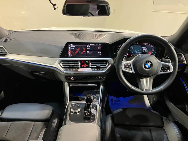 ３シリーズ ３２０ｄ　ｘＤｒｉｖｅ　Ｍスポーツ　ハンズオフアシスト　アクティブクルーズ　リバースアシスト　デジタルキー　オートトランク　アップルカープレイ　パーソナルＡＩ　アルカンタラコンビシート　純正１８インチ（2枚目）