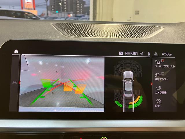 ３シリーズ ３２０ｄ　ｘＤｒｉｖｅ　Ｍスポーツ　ハンズオフアシスト　アクティブクルーズ　リバースアシスト　デジタルキー　オートトランク　アップルカープレイ　パーソナルＡＩ　アルカンタラコンビシート　純正１８インチ（4枚目）