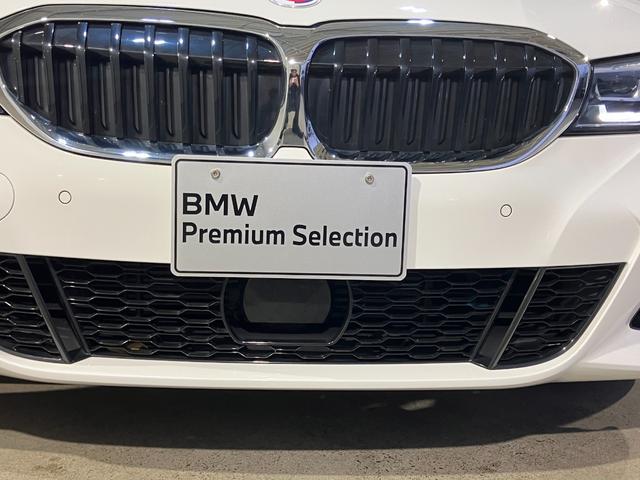 ３シリーズ ３２０ｄ　ｘＤｒｉｖｅ　Ｍスポーツ　ハンズオフアシスト　アクティブクルーズ　リバースアシスト　デジタルキー　オートトランク　アップルカープレイ　パーソナルＡＩ　アルカンタラコンビシート　純正１８インチ（28枚目）