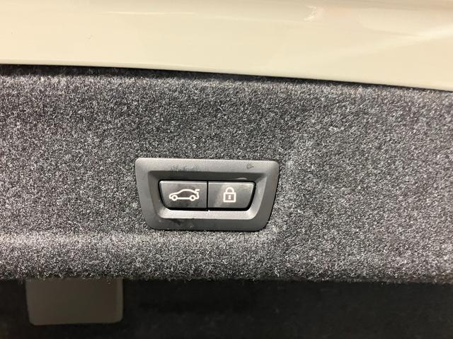 ３シリーズ ３２０ｄ　ｘＤｒｉｖｅ　Ｍスポーツ　ハンズオフアシスト　アクティブクルーズ　リバースアシスト　デジタルキー　オートトランク　アップルカープレイ　パーソナルＡＩ　アルカンタラコンビシート　純正１８インチ（32枚目）