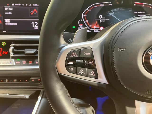 ３シリーズ ３２０ｄ　ｘＤｒｉｖｅ　Ｍスポーツ　ハンズオフアシスト　アクティブクルーズ　リバースアシスト　デジタルキー　オートトランク　アップルカープレイ　パーソナルＡＩ　アルカンタラコンビシート　純正１８インチ（33枚目）