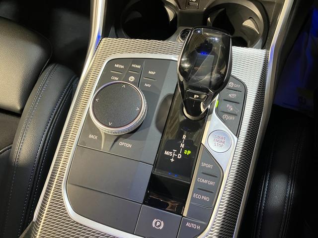 ３シリーズ ３２０ｄ　ｘＤｒｉｖｅツーリング　Ｍスポーツ　サテンアルミウィンドウモール　サラウンドビュー　アクティブクルーズ　アップルカープレイ　リバースアシスト　パーソナルＡＩ　リバースアシスト　ステアリングアシスト（9枚目）