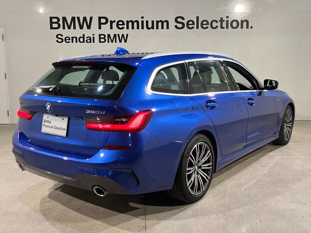 ３シリーズ ３２０ｄ　ｘＤｒｉｖｅツーリング　Ｍスポーツ　サテンアルミウィンドウモール　サラウンドビュー　アクティブクルーズ　アップルカープレイ　リバースアシスト　パーソナルＡＩ　リバースアシスト　ステアリングアシスト（14枚目）