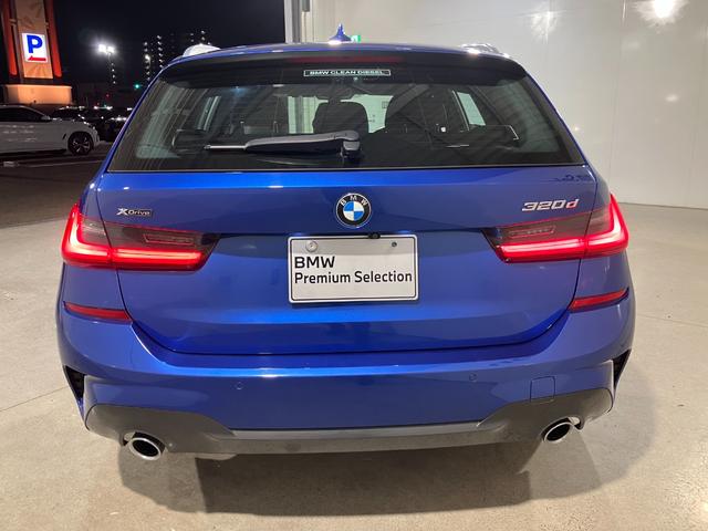 ３シリーズ ３２０ｄ　ｘＤｒｉｖｅツーリング　Ｍスポーツ　サテンアルミウィンドウモール　サラウンドビュー　アクティブクルーズ　アップルカープレイ　リバースアシスト　パーソナルＡＩ　リバースアシスト　ステアリングアシスト（15枚目）