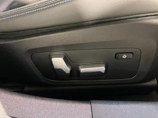３シリーズ ３２０ｄ　ｘＤｒｉｖｅツーリング　Ｍスポーツ　サテンアルミウィンドウモール　サラウンドビュー　アクティブクルーズ　アップルカープレイ　リバースアシスト　パーソナルＡＩ　リバースアシスト　ステアリングアシスト（40枚目）
