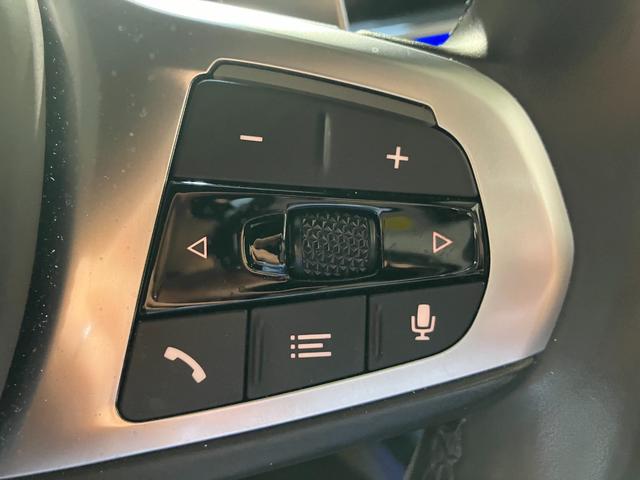 ３シリーズ ３２０ｄ　ｘＤｒｉｖｅツーリング　Ｍスポーツ　サテンアルミウィンドウモール　サラウンドビュー　アクティブクルーズ　アップルカープレイ　リバースアシスト　パーソナルＡＩ　リバースアシスト　ステアリングアシスト（46枚目）