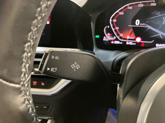 ３シリーズ ３２０ｄ　ｘＤｒｉｖｅツーリング　Ｍスポーツ　サテンアルミウィンドウモール　サラウンドビュー　アクティブクルーズ　アップルカープレイ　リバースアシスト　パーソナルＡＩ　リバースアシスト　ステアリングアシスト（49枚目）