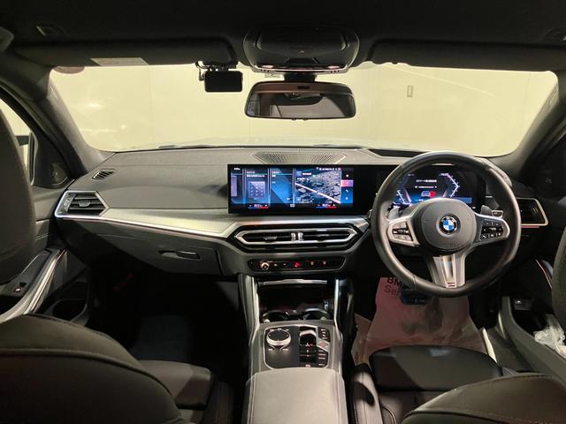 ３シリーズ Ｍ３４０ｉ　ｘＤｒｉｖｅ　後期モデル　カーブドディスプレイ　６気筒ターボエンジン　ハーマンカードンサウンド　サラウンドビュー　ハンズオフアシスト　アクティブクルーズ　パーソナルＡＩ　リバースアシスト（2枚目）