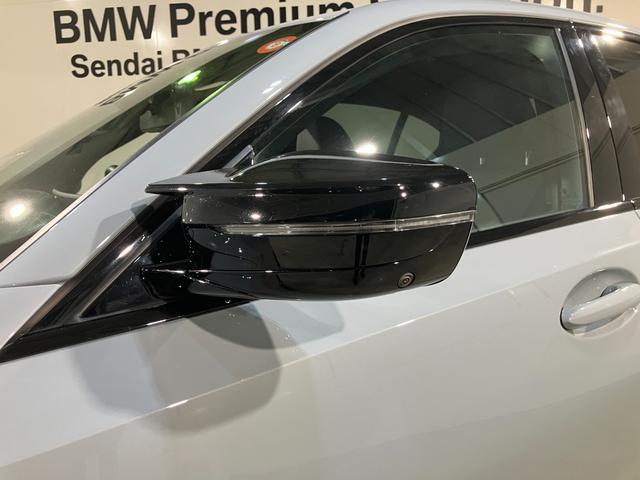 ３シリーズ Ｍ３４０ｉ　ｘＤｒｉｖｅ　後期モデル　カーブドディスプレイ　６気筒ターボエンジン　ハーマンカードンサウンド　サラウンドビュー　ハンズオフアシスト　アクティブクルーズ　パーソナルＡＩ　リバースアシスト（24枚目）