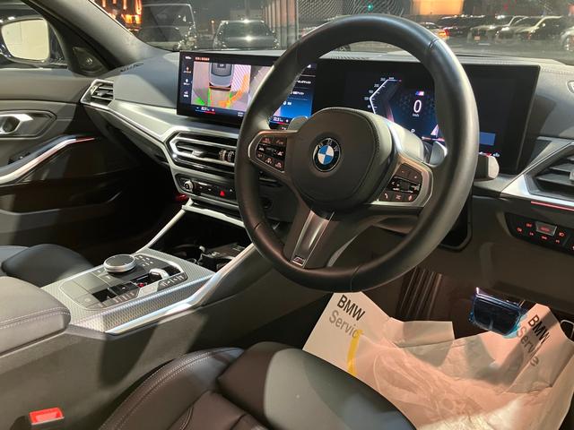 ３シリーズ Ｍ３４０ｉ　ｘＤｒｉｖｅ　後期モデル　カーブドディスプレイ　６気筒ターボエンジン　ハーマンカードンサウンド　サラウンドビュー　ハンズオフアシスト　アクティブクルーズ　パーソナルＡＩ　リバースアシスト（32枚目）