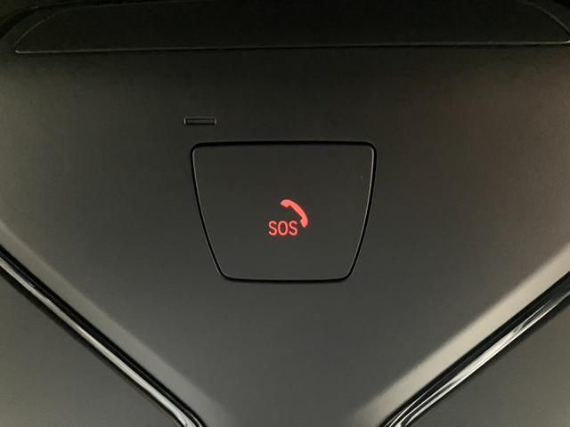 ３シリーズ Ｍ３４０ｉ　ｘＤｒｉｖｅ　後期モデル　カーブドディスプレイ　６気筒ターボエンジン　ハーマンカードンサウンド　サラウンドビュー　ハンズオフアシスト　アクティブクルーズ　パーソナルＡＩ　リバースアシスト（34枚目）