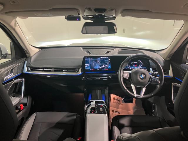Ｘ１ ｘＤｒｉｖｅ　２０ｄ　ｘライン　ヴェガンザレザー　インテリアカメラ　ＡＲナビ　ヘッドアップディスプレイ　サラウンドビュー　１９インチ　アクティブクルーズ（2枚目）