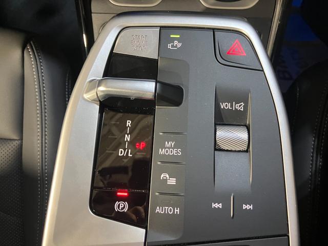 Ｘ１ ｘＤｒｉｖｅ　２０ｄ　ｘライン　ヴェガンザレザー　インテリアカメラ　ＡＲナビ　ヘッドアップディスプレイ　サラウンドビュー　１９インチ　アクティブクルーズ（8枚目）