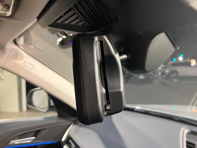 Ｘ１ ｘＤｒｉｖｅ　２０ｄ　ｘライン　ヴェガンザレザー　インテリアカメラ　ＡＲナビ　ヘッドアップディスプレイ　サラウンドビュー　１９インチ　アクティブクルーズ（10枚目）