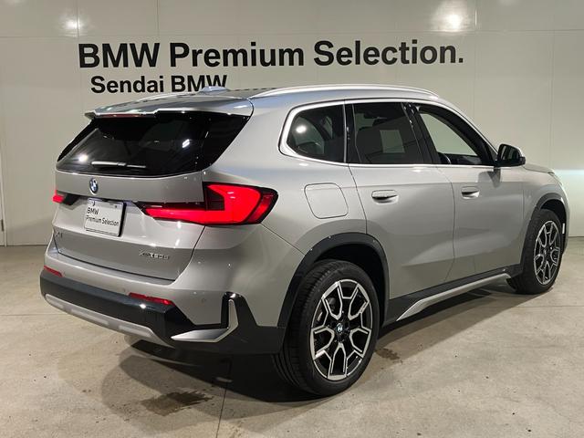 Ｘ１ ｘＤｒｉｖｅ　２０ｄ　ｘライン　ヴェガンザレザー　インテリアカメラ　ＡＲナビ　ヘッドアップディスプレイ　サラウンドビュー　１９インチ　アクティブクルーズ（14枚目）