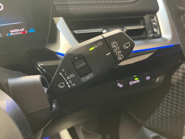 Ｘ１ ｘＤｒｉｖｅ　２０ｄ　ｘライン　ヴェガンザレザー　インテリアカメラ　ＡＲナビ　ヘッドアップディスプレイ　サラウンドビュー　１９インチ　アクティブクルーズ（38枚目）